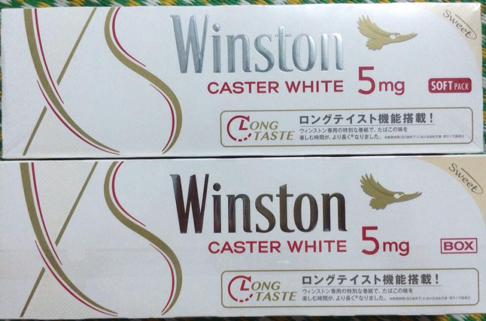 Wintons Nhật